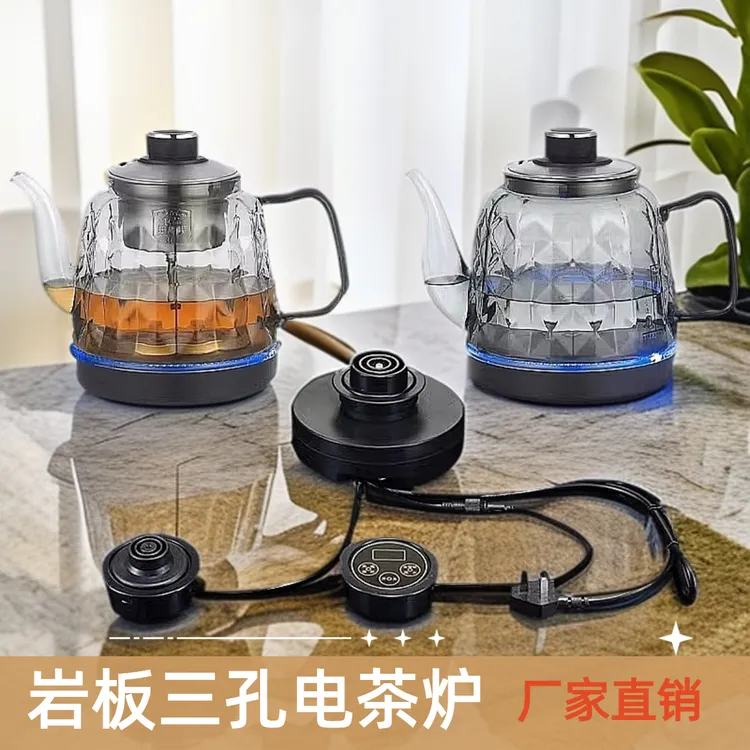 岩板茶几烧水壶镶嵌嵌入式底部上水烧水蒸茶壶好之家智能电茶炉