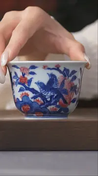 宁封窑青花釉里红撇口杯