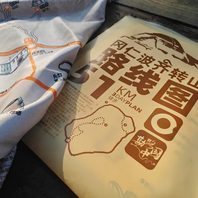 冈仁波齐转山路线图旅行毯厚实防风柔软可当围巾