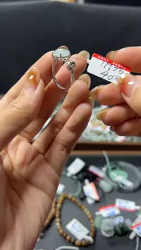 翡翠未镶嵌颈饰1793号