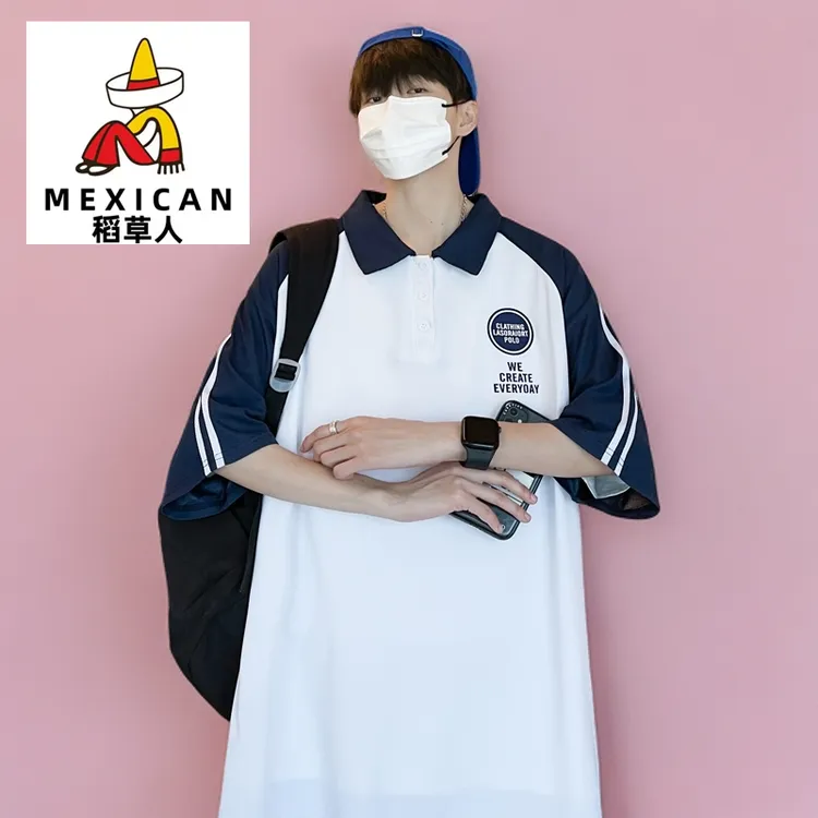 稻草人运动套装男生夏季学院风短袖polo衫宽松休闲两件套专柜品质
