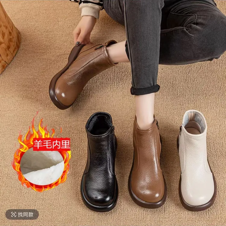 BAILISHIJIA/佰丽世家8801头层牛皮真皮软底妈妈鞋棉鞋马丁靴