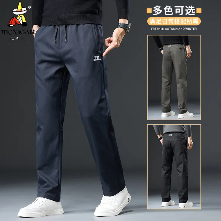 Mexican/稻草人秋冬新款轻商务修身休闲裤男士合体直筒潮流长裤子