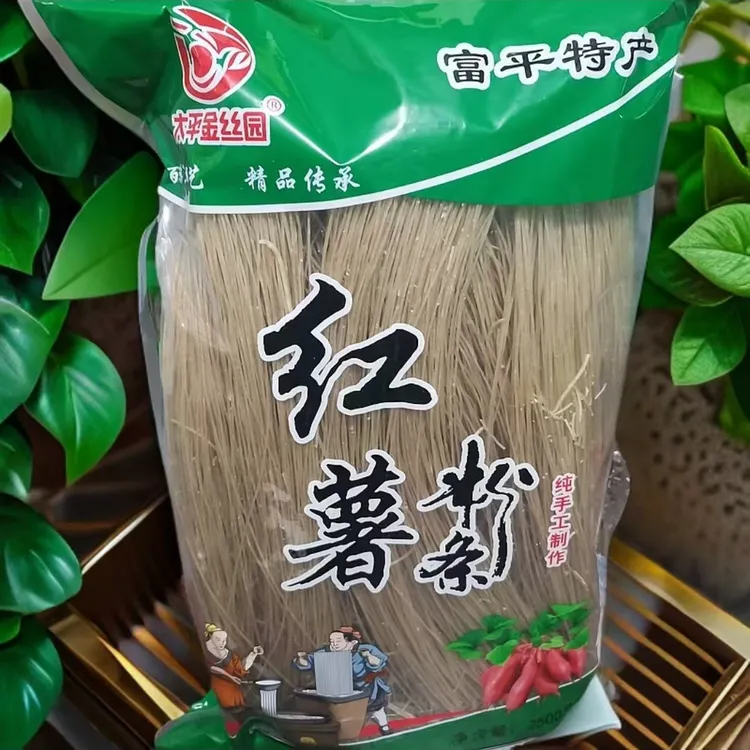 陕西富平手工制作纯红薯粉条