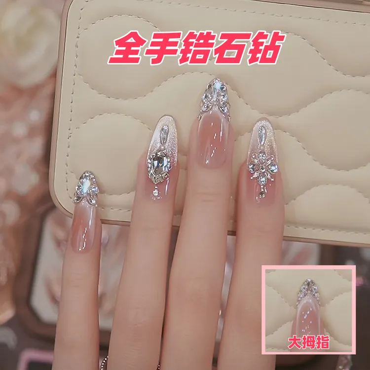 【维纳斯银纱】纯手工穿戴美甲猫眼光疗立体锆石钻爆闪蹦迪满钻