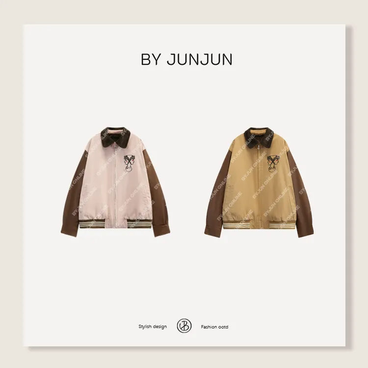BYJUN冬季 拼皮袖重工洗水刺绣棒球外套
