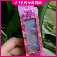 【玫瑰专属】超闪爆闪美甲水晶碎钻粉网红新款指甲晶钻粉3颗装
