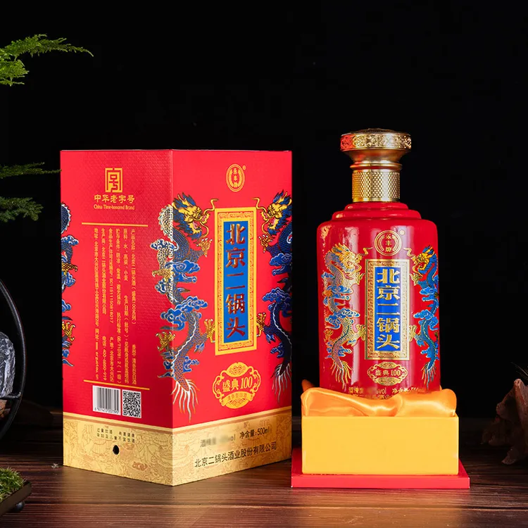 永丰牌北京二锅头 清香型白酒 纯粮酿造 宴请送礼酒50度