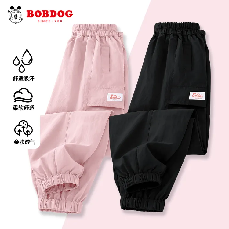 巴布豆卡乐女童工装裤2025新款秋季长裤小女孩运动裤儿童秋装裤子