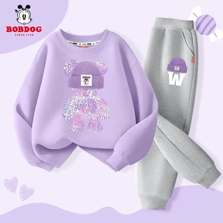 巴布豆卡乐儿童卫衣套装春秋款2025新款中大童裤子薄款女童秋装潮