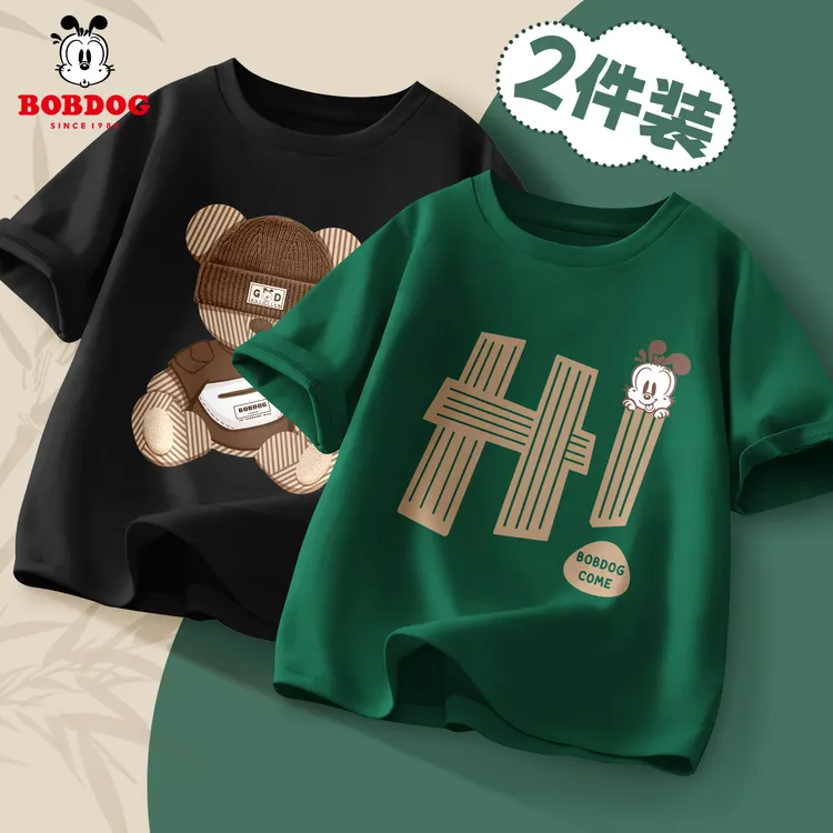巴布豆卡乐男童短袖t恤夏季2025男大童夏装半袖上衣纯棉儿童夏装