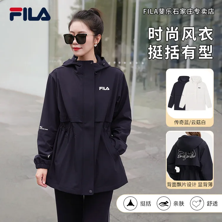 【抽绳显瘦风衣】FILA/斐乐女秋款宽松连帽防风梭织外套F51W539799B