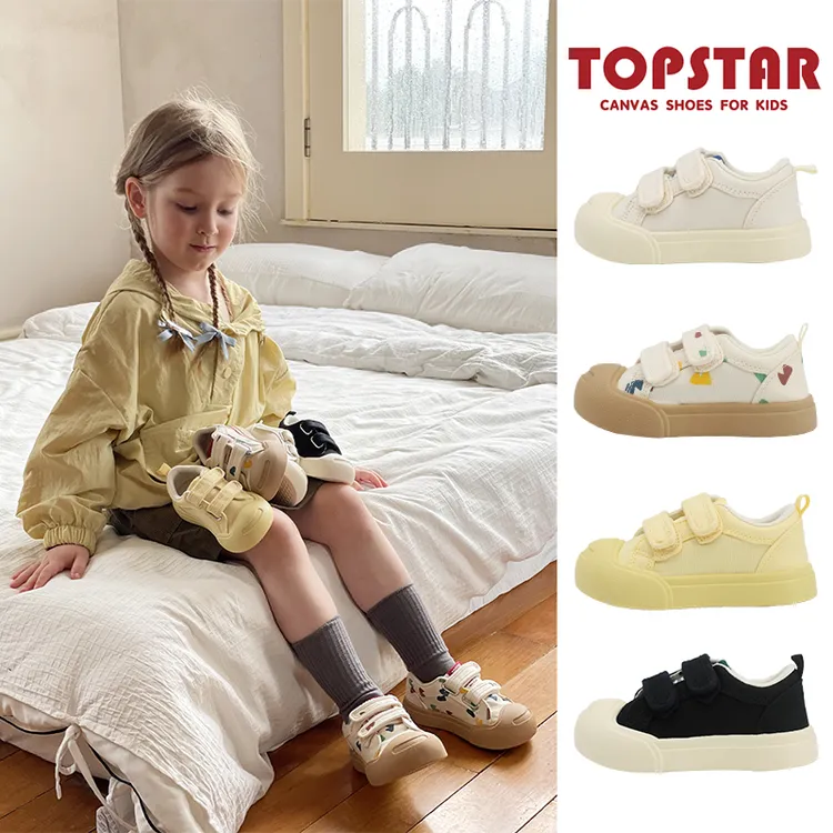 【璋璋宝专属】TOPSTAR（加绒可选）软底儿童入园鞋男童软底低帮板鞋女童鞋1260