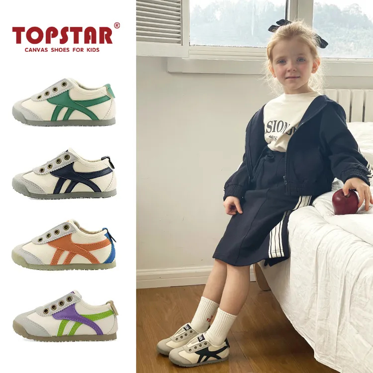 TOPSTAR春夏时尚儿童网口幼儿园室内透气百搭女童鞋软底男鞋2042
