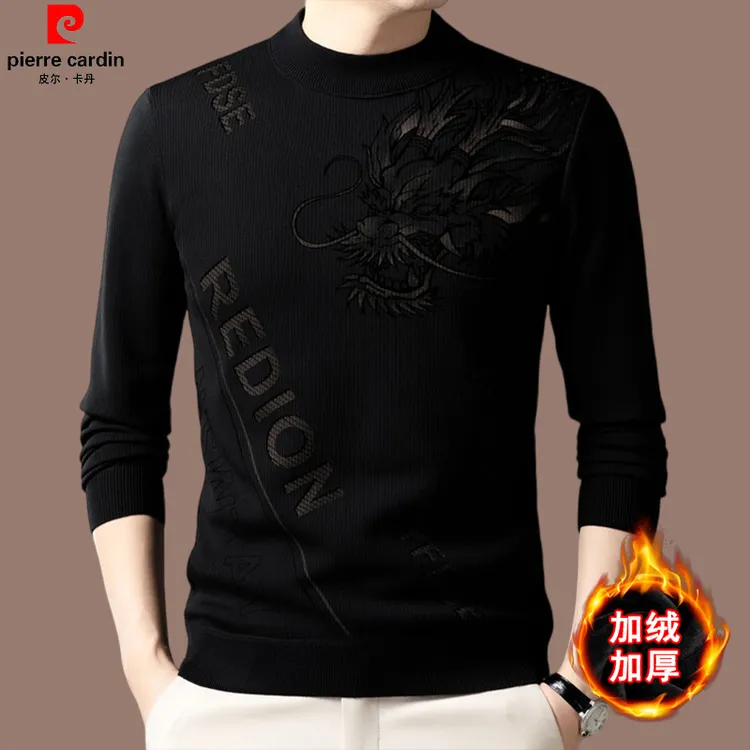 皮尔卡丹【国际大牌】正品冬季高档男士羊毛衫加绒加厚休闲保暖毛衣