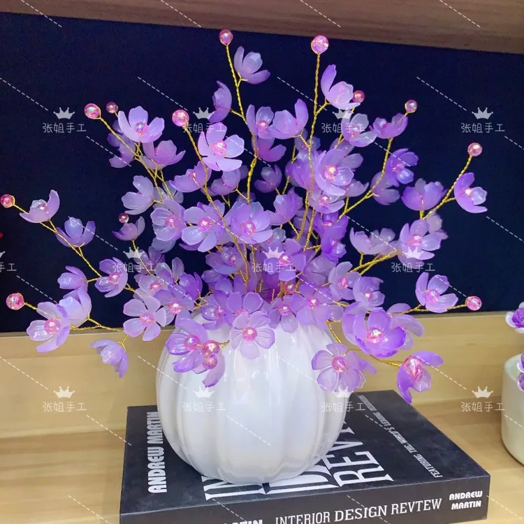 炫彩幸福花材料包  手工DIY