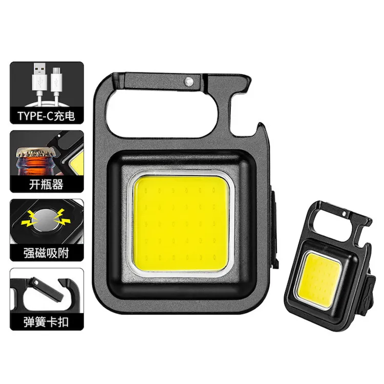 迷你钥匙扣露营手电筒户外便携防水可充电强光照明磁吸COB工作灯