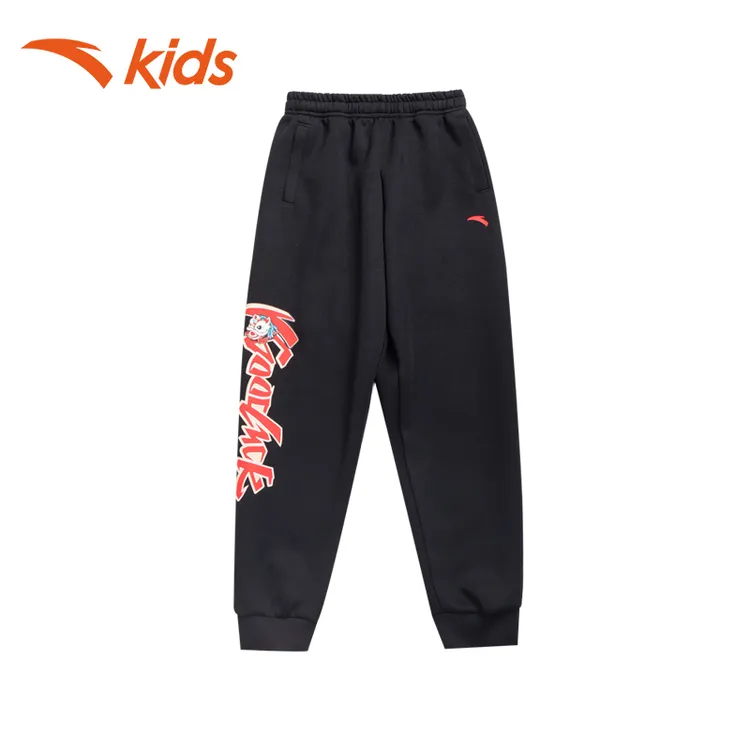 安踏儿童2025蛇年醒狮款男大童运动长裤舒适时尚青少年运动裤8717