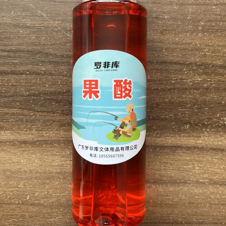 钓鱼添加剂 高浓度果酸（100ml）