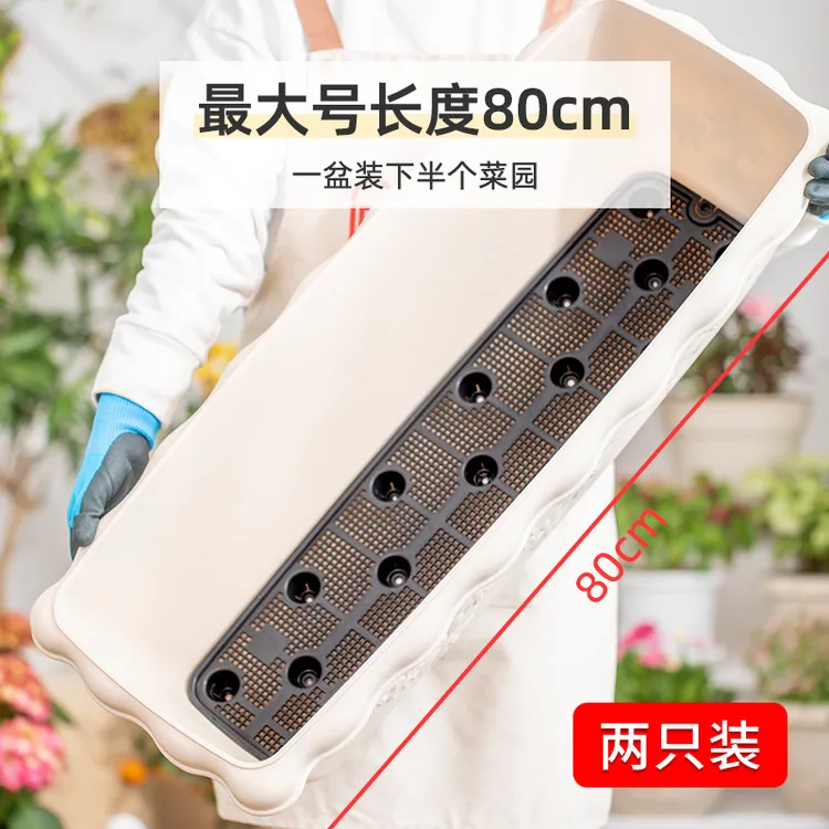 【拍1发2】爱丽思长花盆树脂养花种菜多肉吊兰加厚塑料爱丽丝长方形
