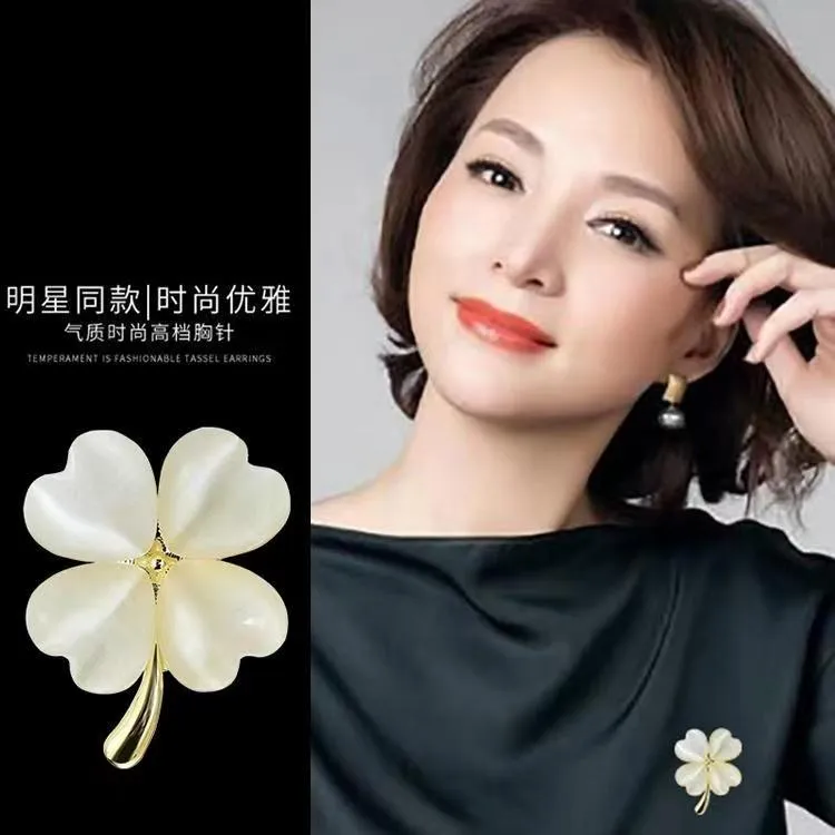 锌合金胸针 大号四叶草胸针女高档胸花别针防走光扣百搭固定衣服