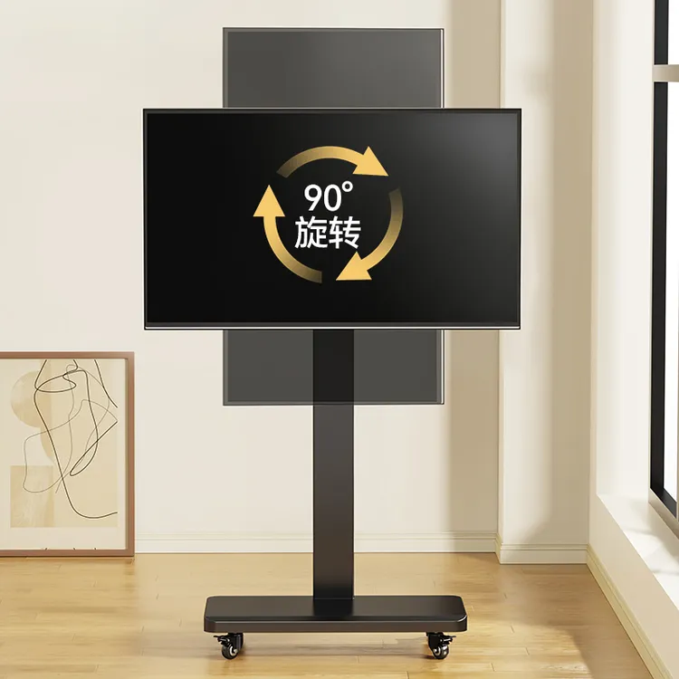 电视机移动推车横竖屏旋转直播机支架广告一体机挂架触摸落地架子