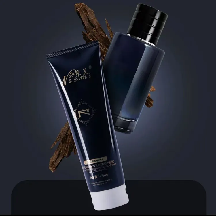 【专人达属】奈乐美系列护发乳（包装拆开不支持退换）