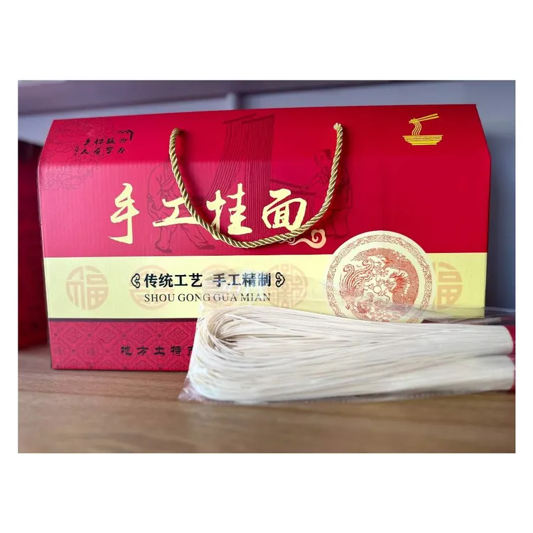 潢川特产空心贡面（光州贡面）长挂面 5-7斤礼盒装营养面易消化辅食