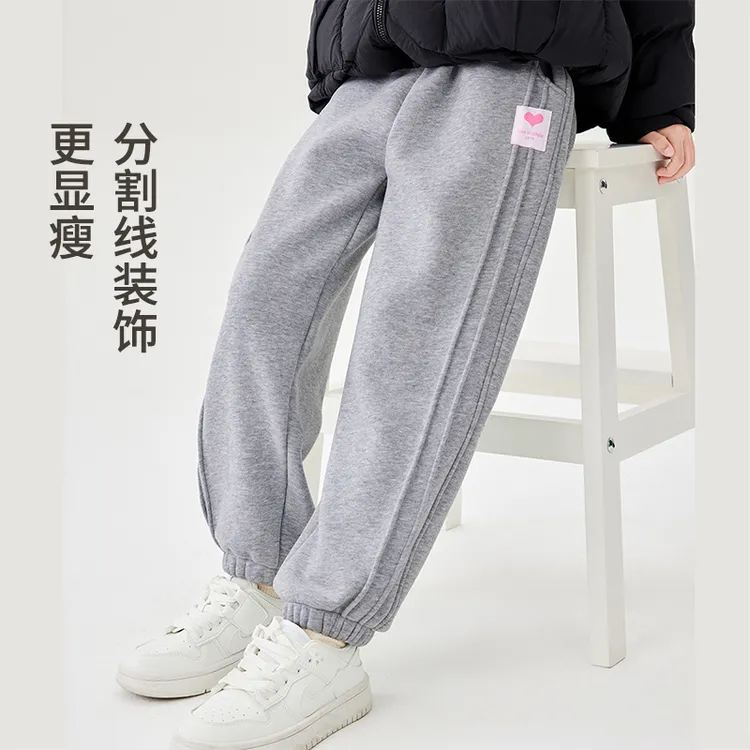 【加绒裤子】小茵曼女童加绒裤子爱心标章25冬奥粒绒保暖休闲长裤