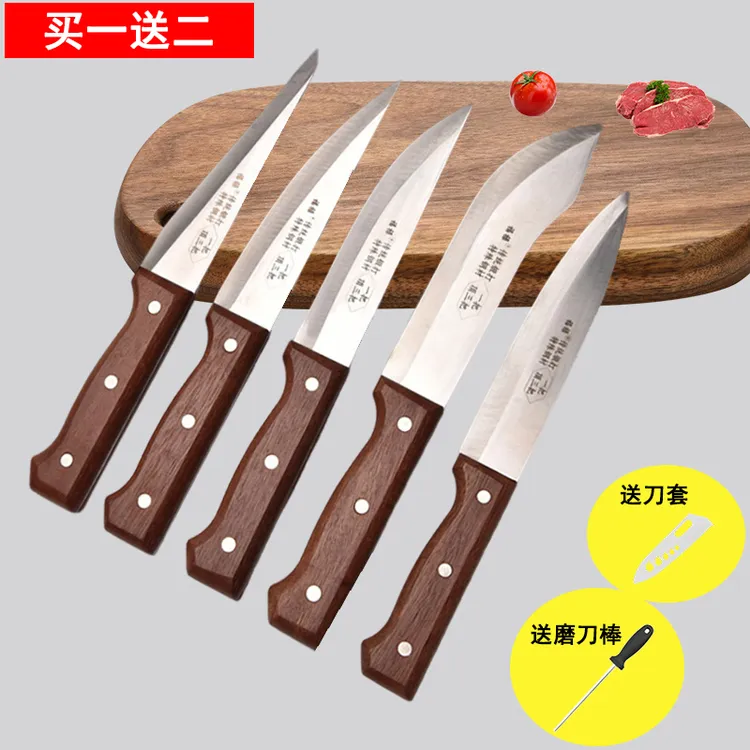 超锋利屠宰专用刀杀羊杀猪卖肉剔骨刀分割刀肉联厂专用屠夫剥皮刀