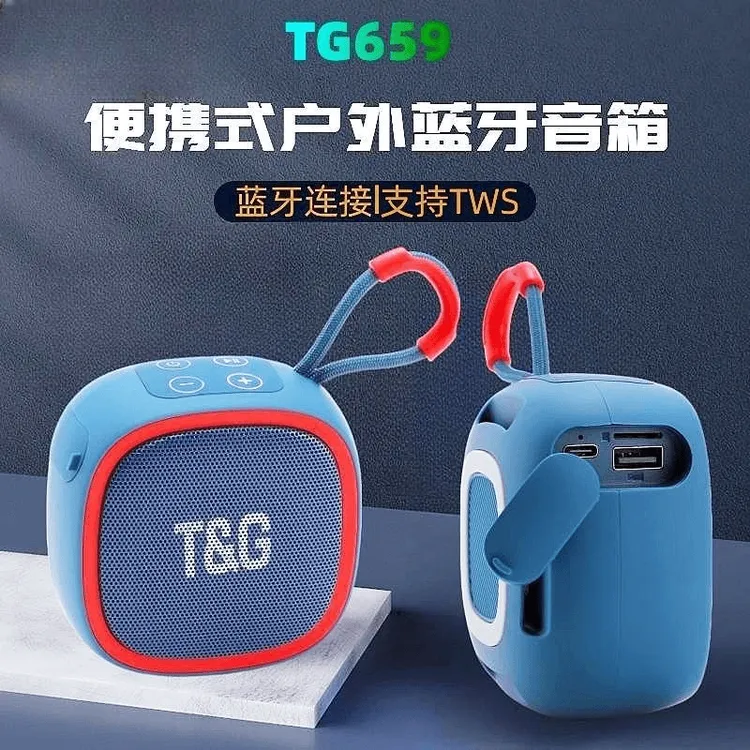 迷你无线蓝牙音箱柏林插卡收音机户外便携式大音量低音炮摆摊音响