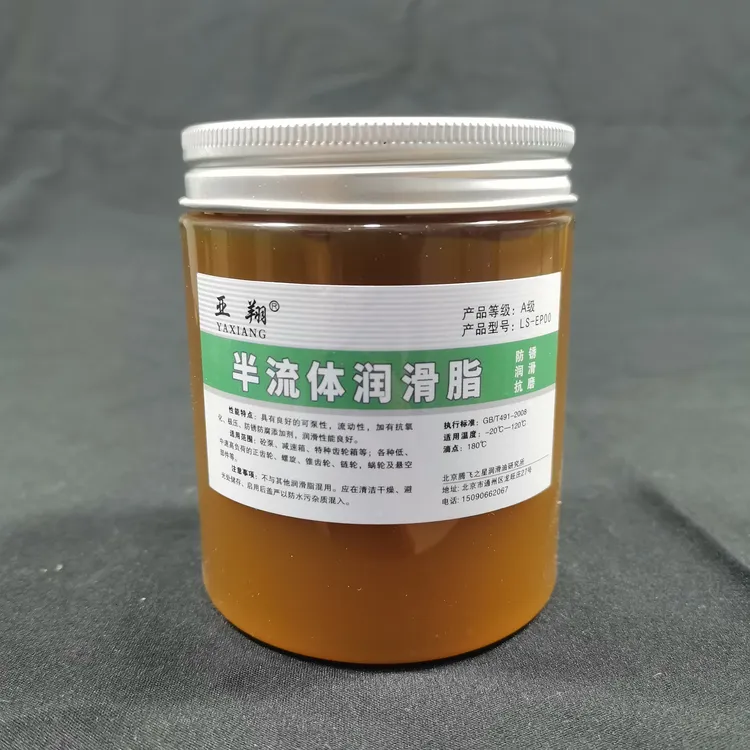 黄油润滑脂蓝色耐高温工业机械轴承电器通用高档小盒装锂基脂包邮