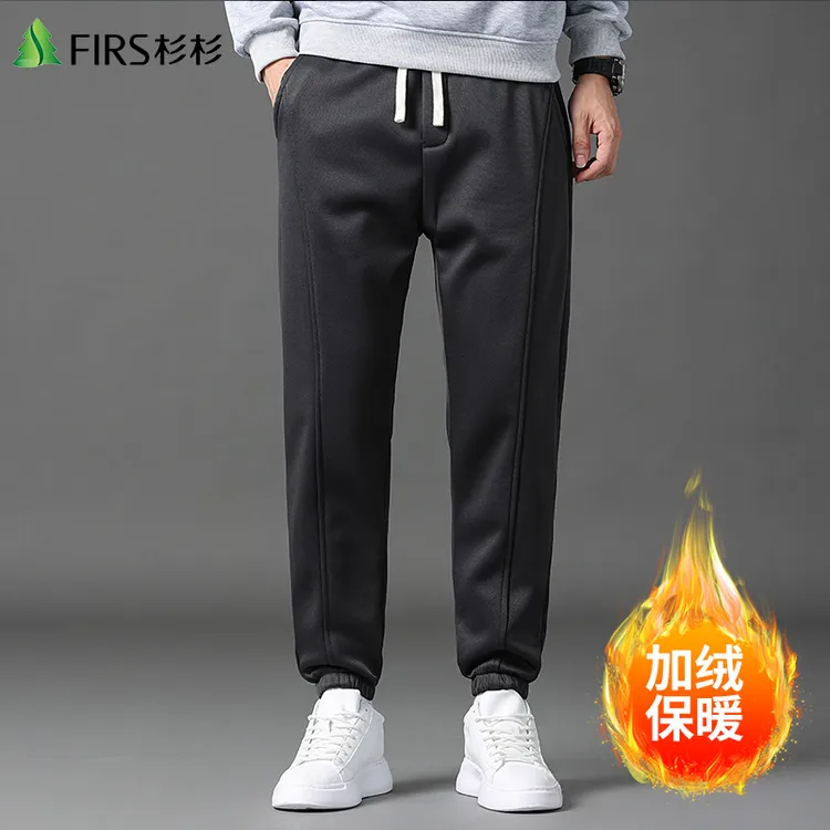 FIRS/杉杉加绒休闲裤男士秋冬宽松束脚长裤潮流舒适百搭运动裤子.