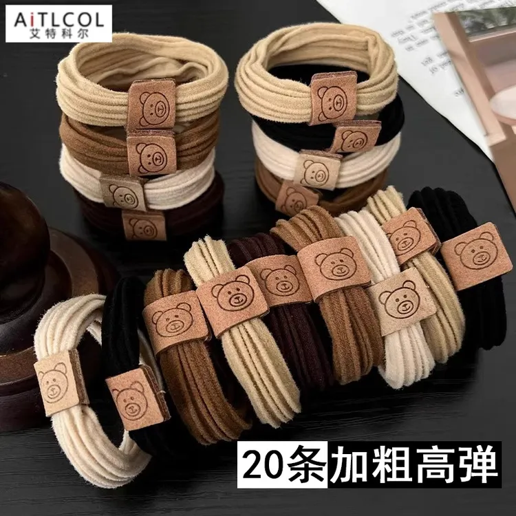 高弹力加粗波浪发圈学生头绳发绳百搭扎头发橡皮筋2023成人简约