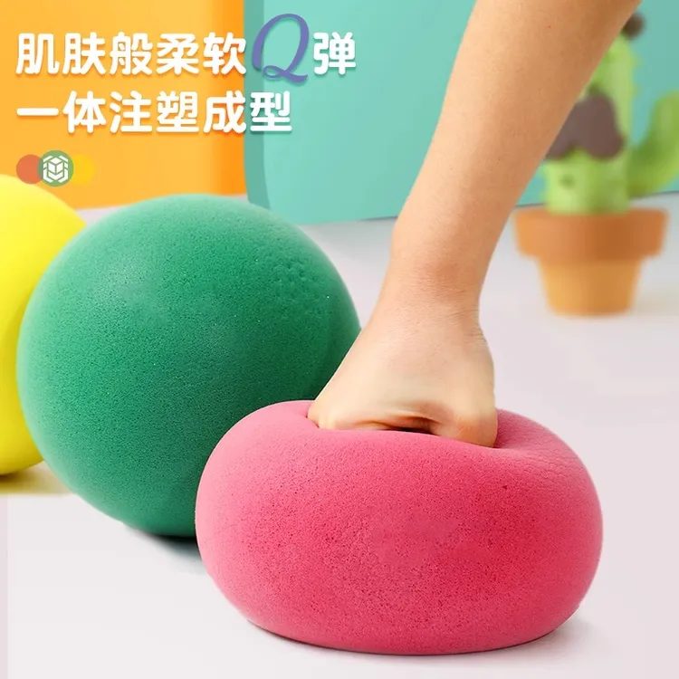 室内静音拍拍7号篮球软质儿童篮球解压宝宝玩具5静音无声弹力球