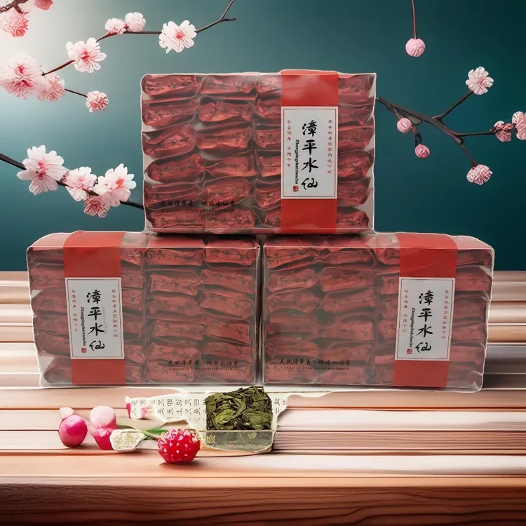 【漳平水仙茶】兰花香 鲜爽甘甜 耐冲泡 清香型口粮茶 福建乌龙茶叶