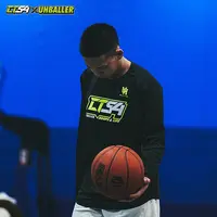 UHBALLERxCT54联名款运动速干高弹投篮服篮球训练短袖yukke张家诚