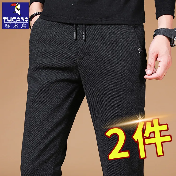 啄木鸟春秋款休闲裤男士修身小脚弹力百搭潮流直筒运动长裤子男款