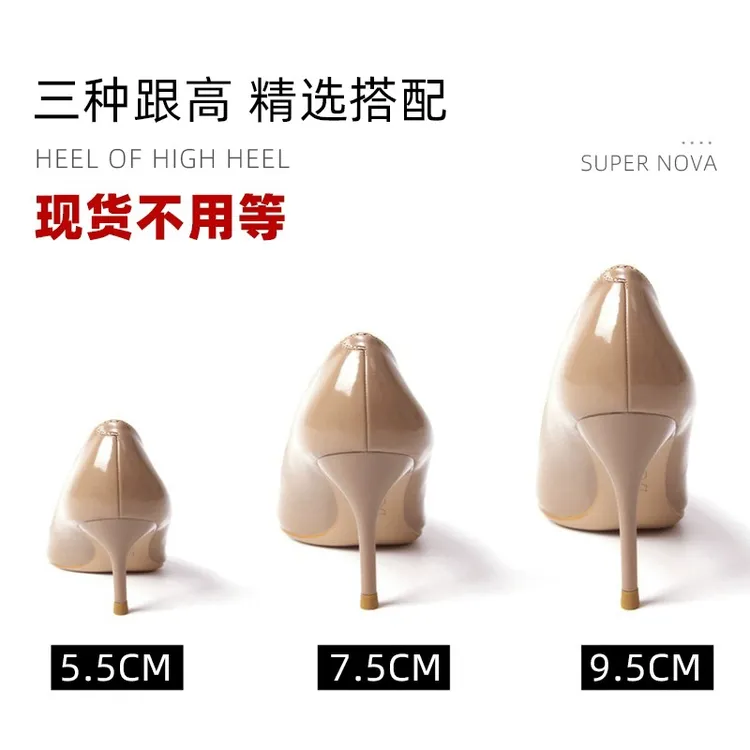 （001-057）直播间6高品质～气质款高跟鞋