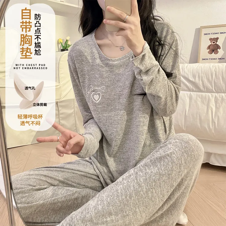 女士睡衣带胸垫一体春夏季长袖可外穿套装2025新款秋冬学生家居服