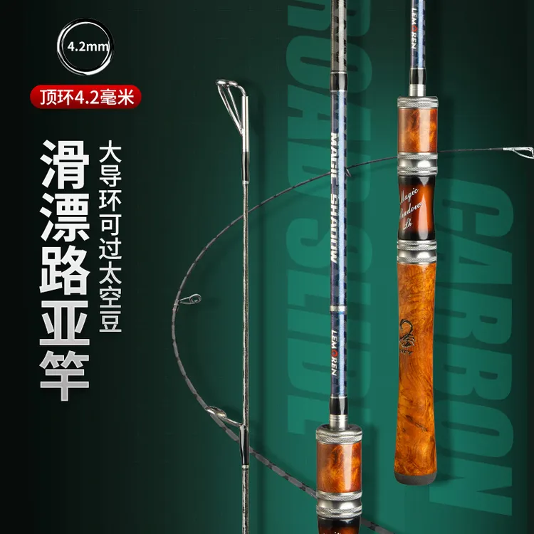 猎魔人<魔影路滑>鲫鱼鲤鱼草鱼鲢鳙泡沫球球逗钓串钩翘嘴鲈鱼