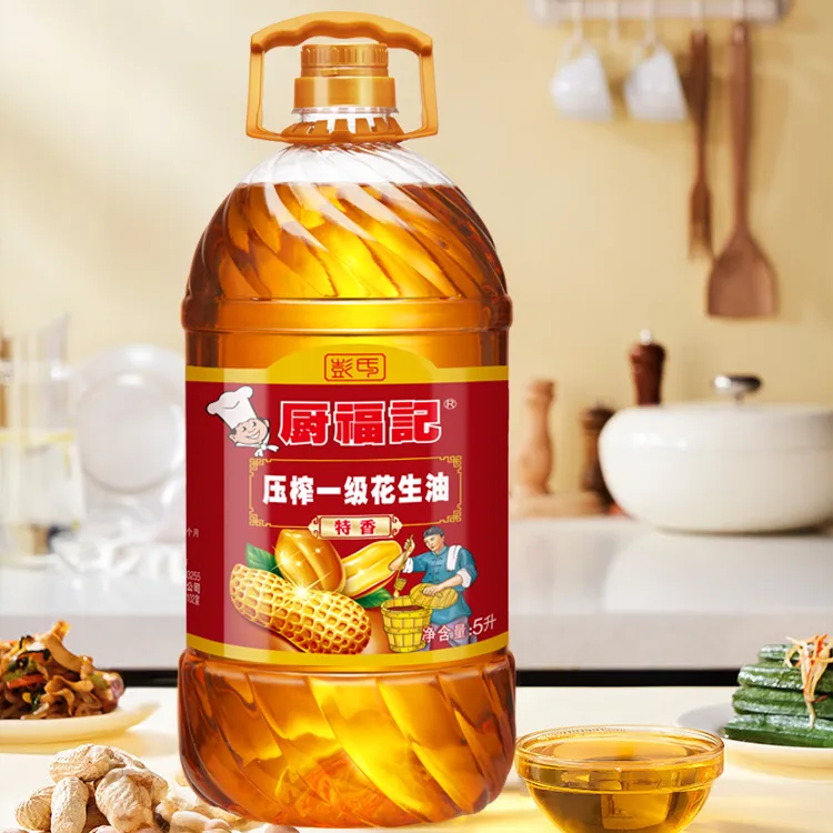 厨福记古法压榨纯正花生油5升9.2斤特香食用油家用炒菜醇香香油
