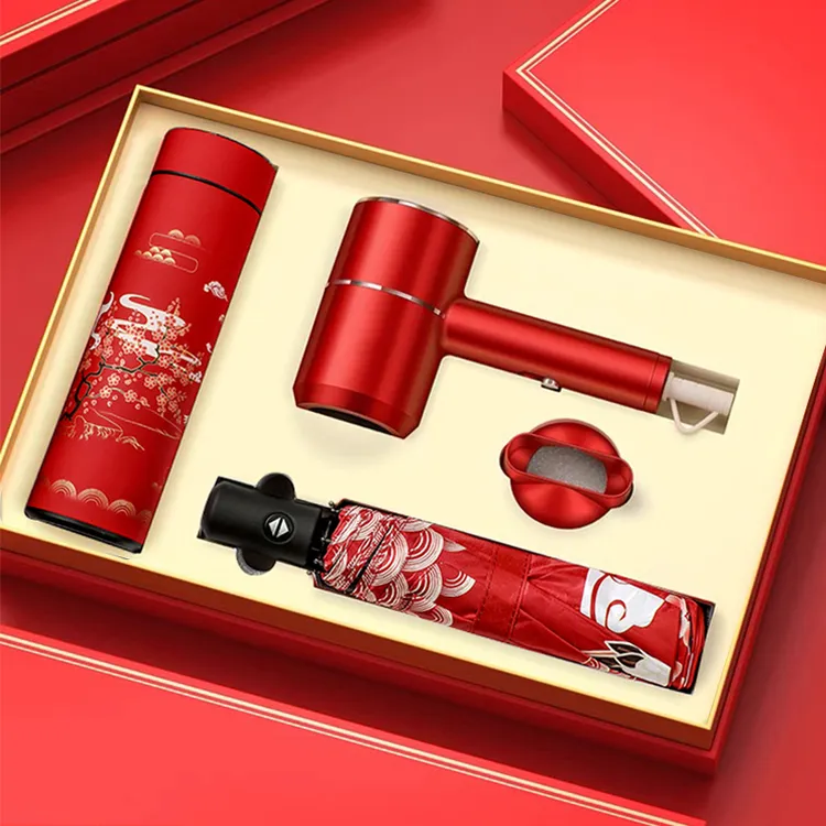 公司商务实用礼品定制logo伴手礼团建活动送客户员工周年庆高档