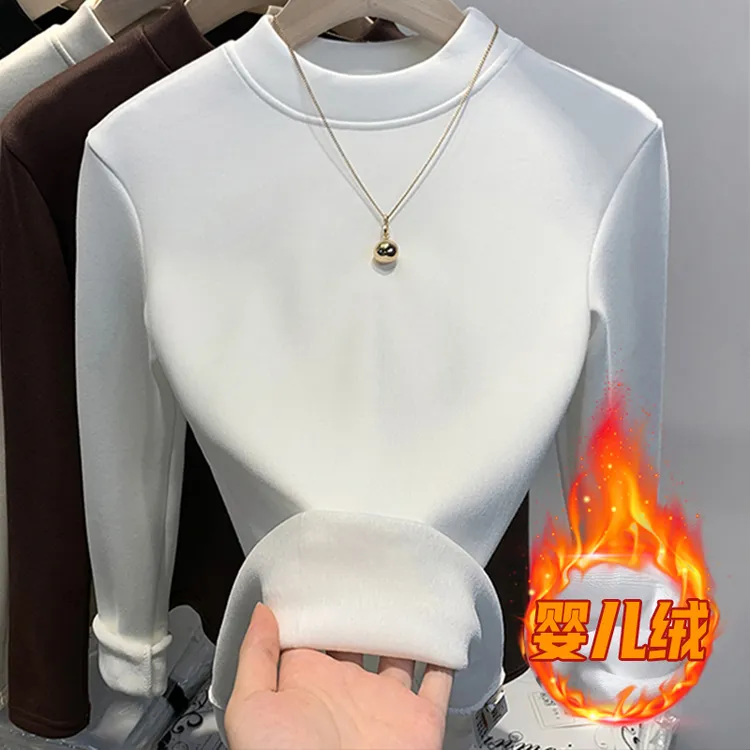 高货！小立领打底衫女内搭保暖上衣服秋冬女装直播加厚加绒长袖T恤