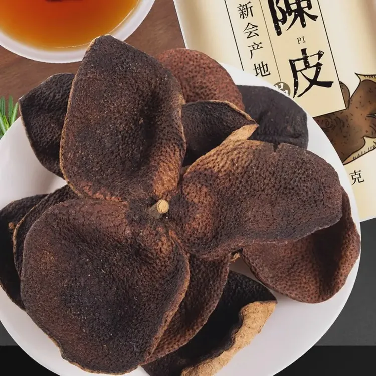 【广东新会泡茶陈皮】新会陈皮原产陈皮干断片泡茶
