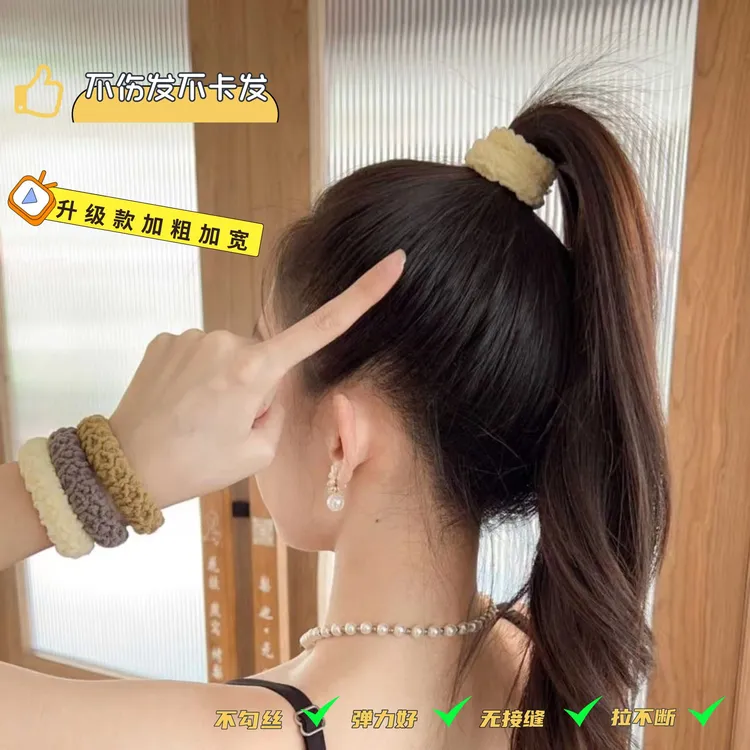 韩版升级款加宽加粗加宽高弹力百搭发绳发圈提花纹路马尾头绳ins