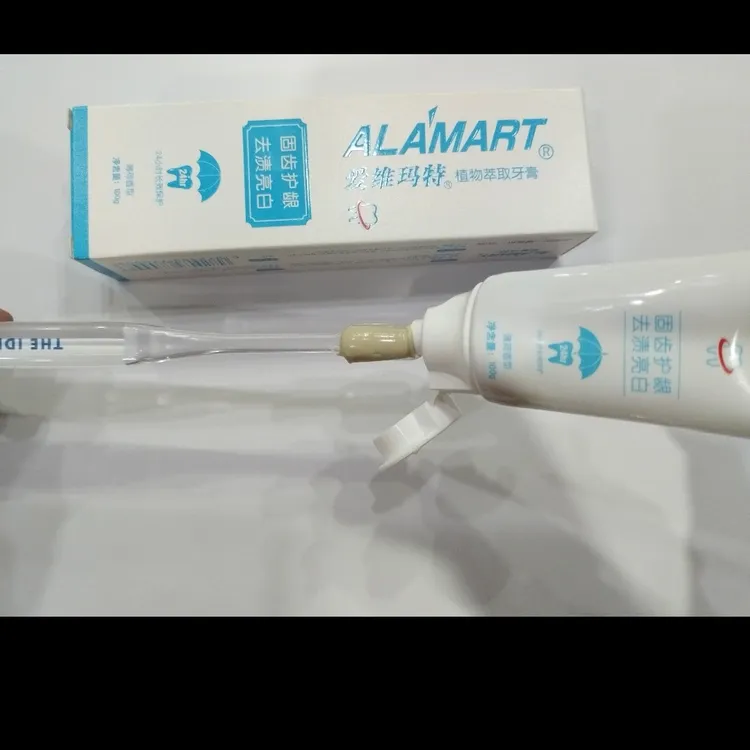 爱维玛特植物萃取牙膏