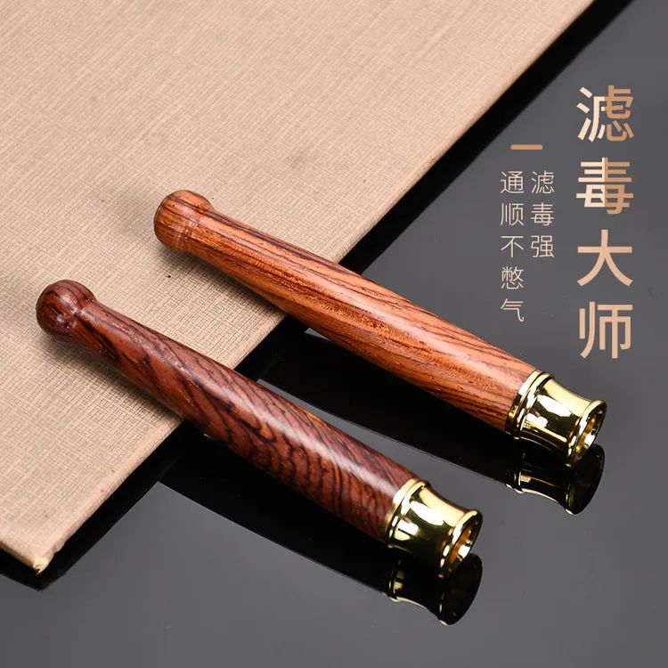 加长版檀木（粗中细）三用拉杆过滤嘴复古/怀旧实木