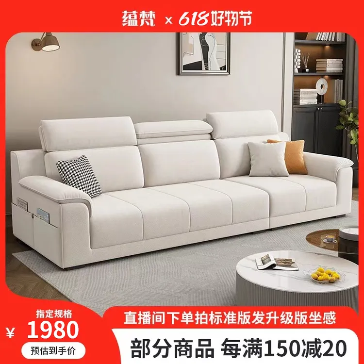 新款功能极简钢琴键防猫抓皮沙发客厅小户型北欧简约现代免洗家用