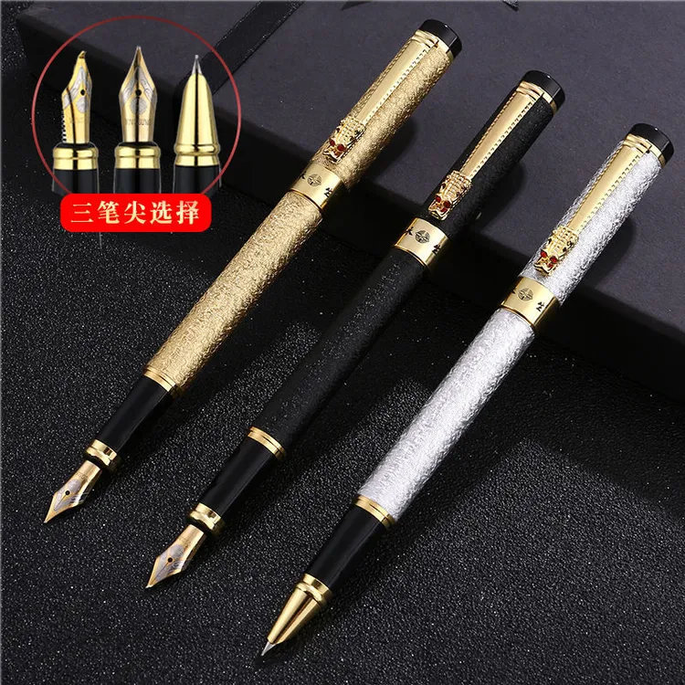 正品永生金属磨砂硬笔美工绘画书法成人练字签名墨囊水钢笔专业级